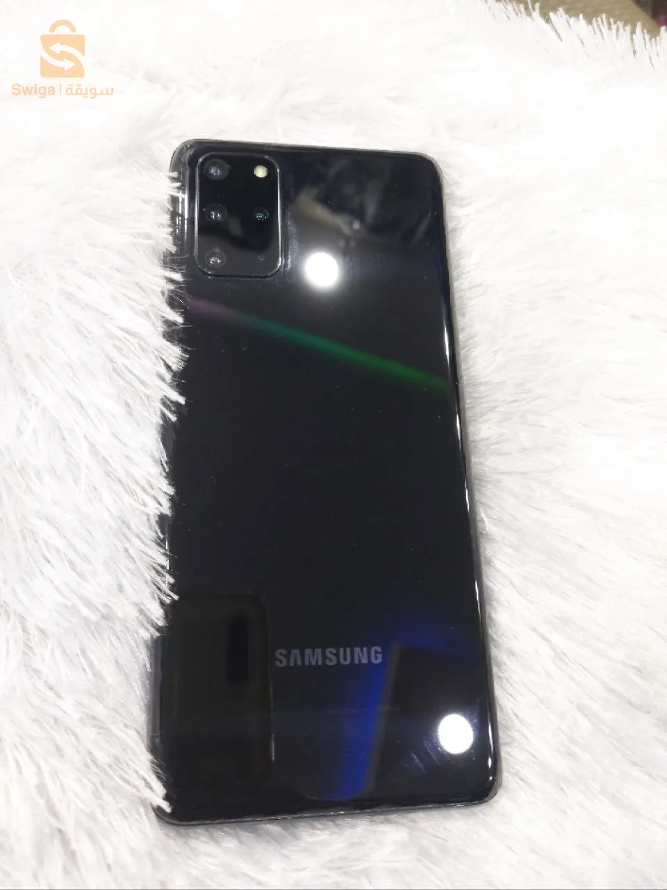 س 20 بليس مع الباطة