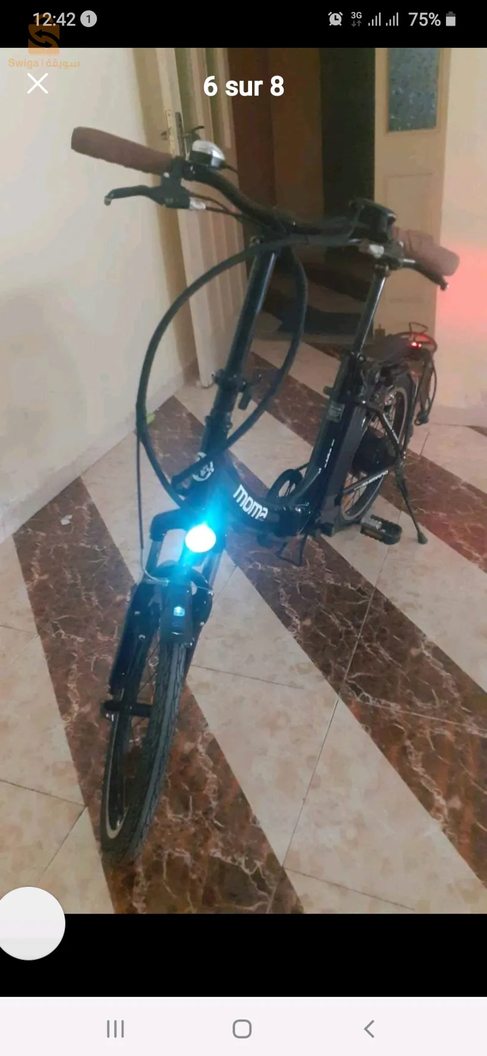 فيلو momaالكتريك نضيفة بزاف