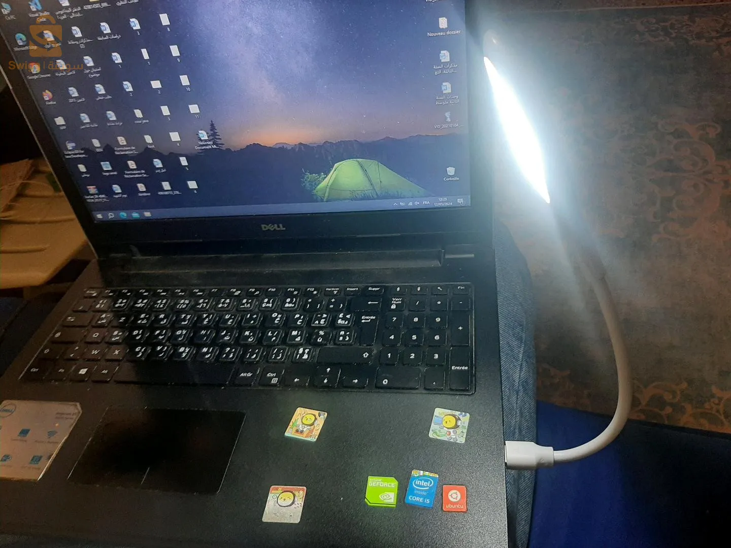 lambe led usb