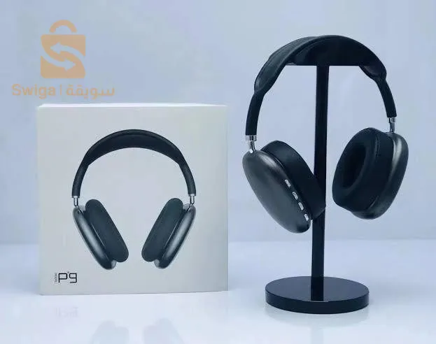Casque P9 Noir