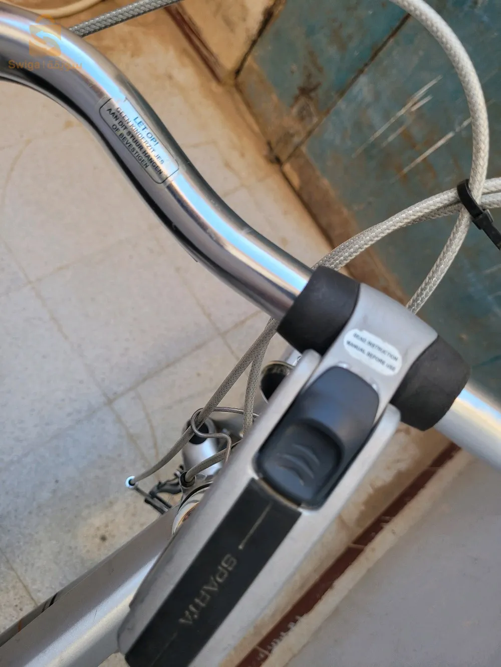 دراجة هوائية هولندية