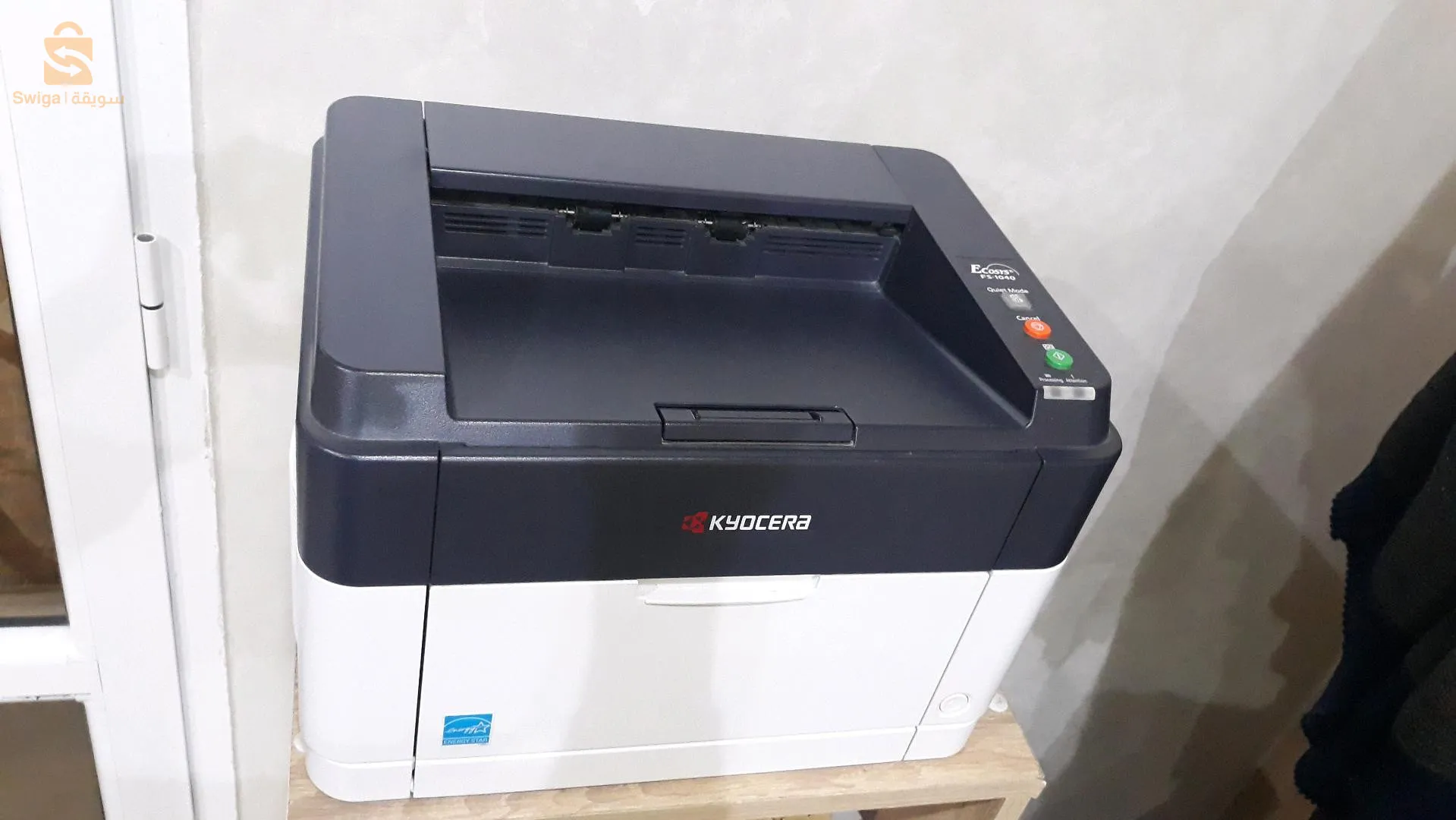 طابعة cyocera 1040