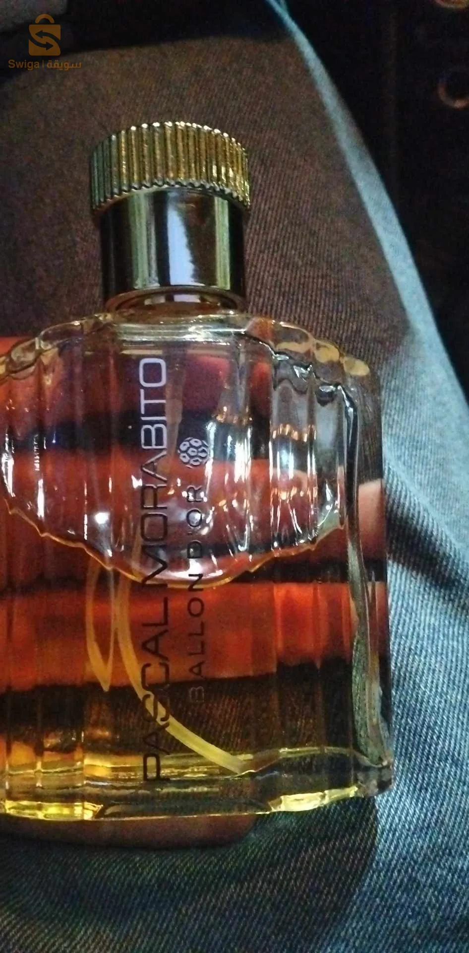 عطر رجالي فرنسي pascal morabito