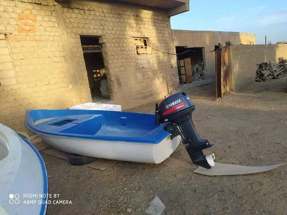 الجزائر