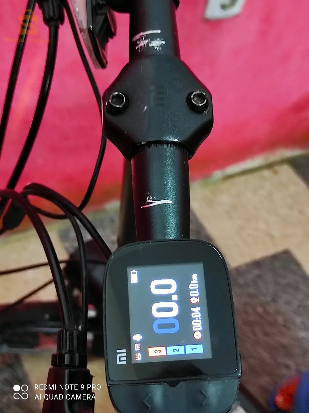 سلام عليكم 
فيلو شاومي