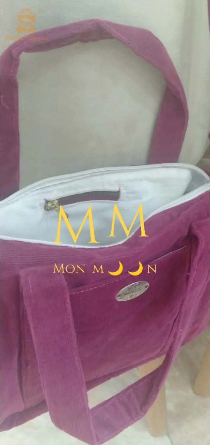 حقيبة يد مصنوعة من القماش