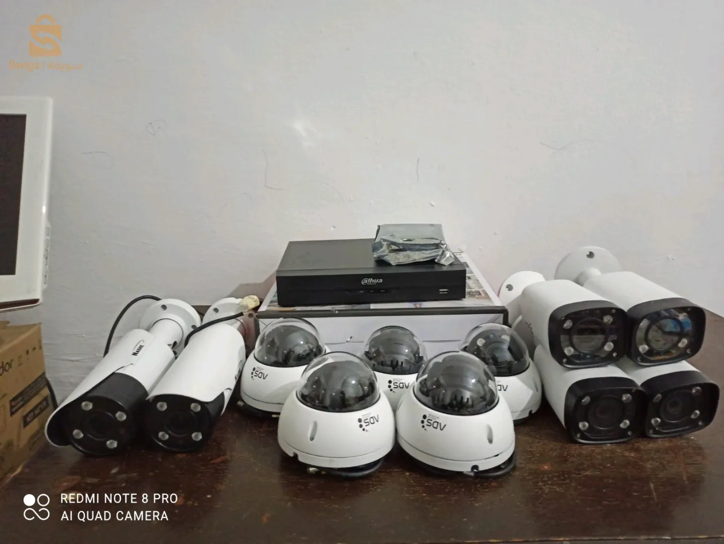 كاميرات مراقبة