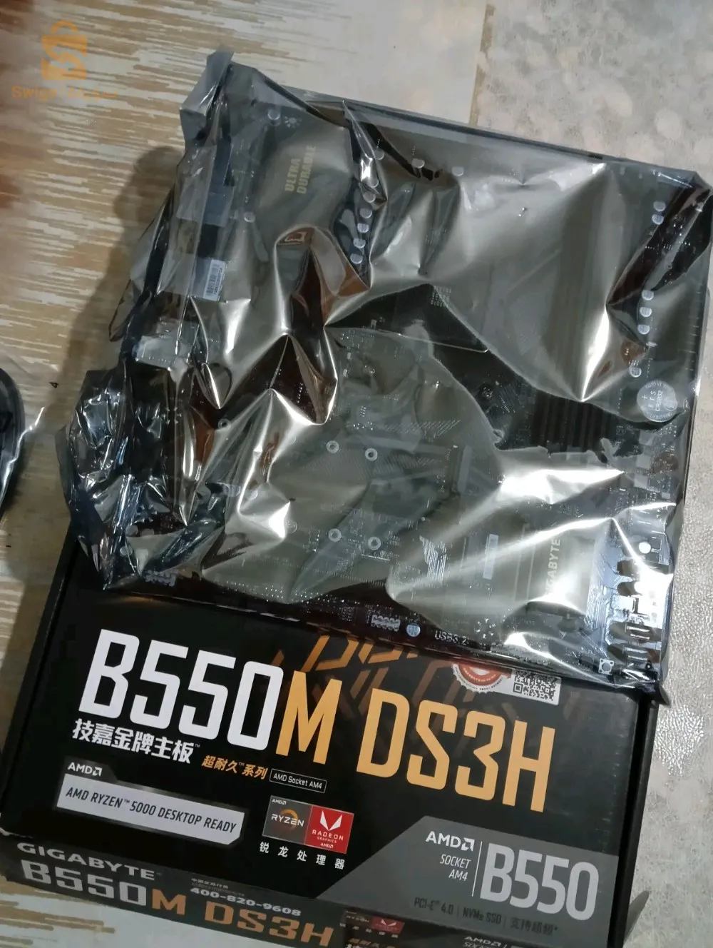 Gigabyte B550M DS3H