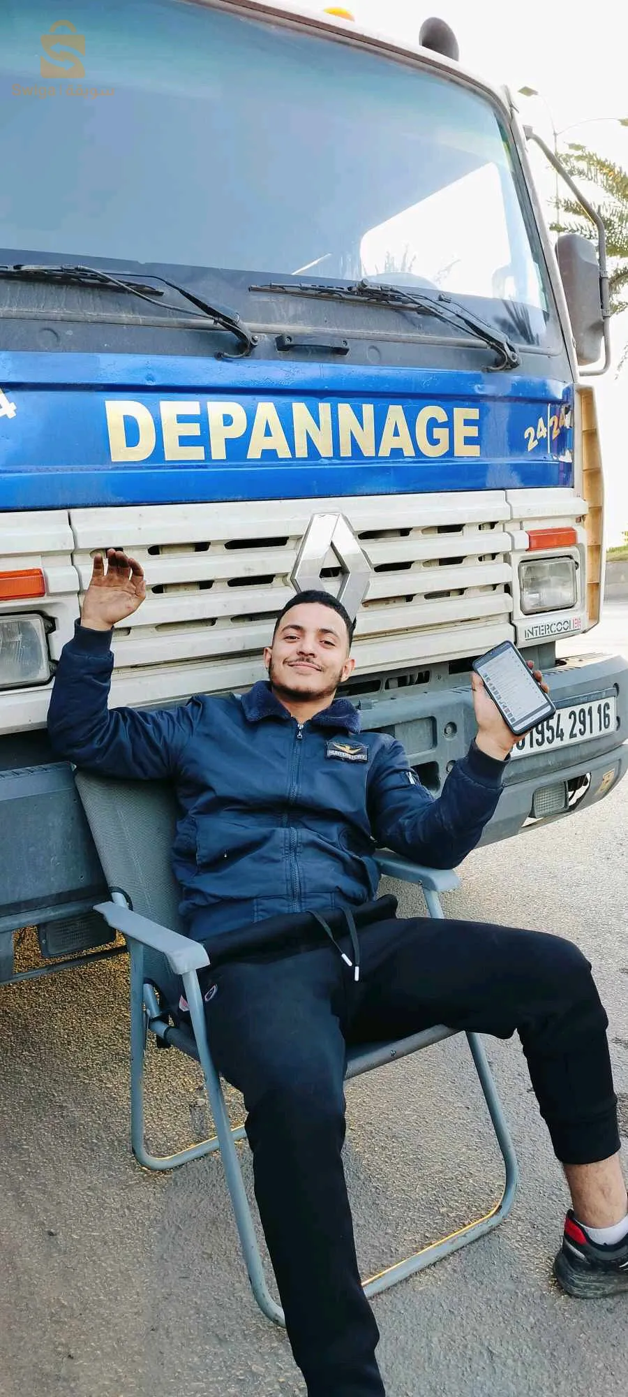 مرحبا بكم h24 الكاليتوس 😇🙏♥️