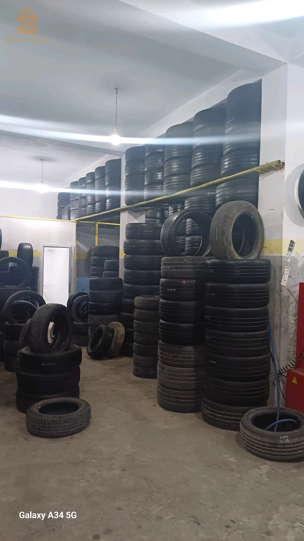 بوفاريك طريق حلوية الصومعة