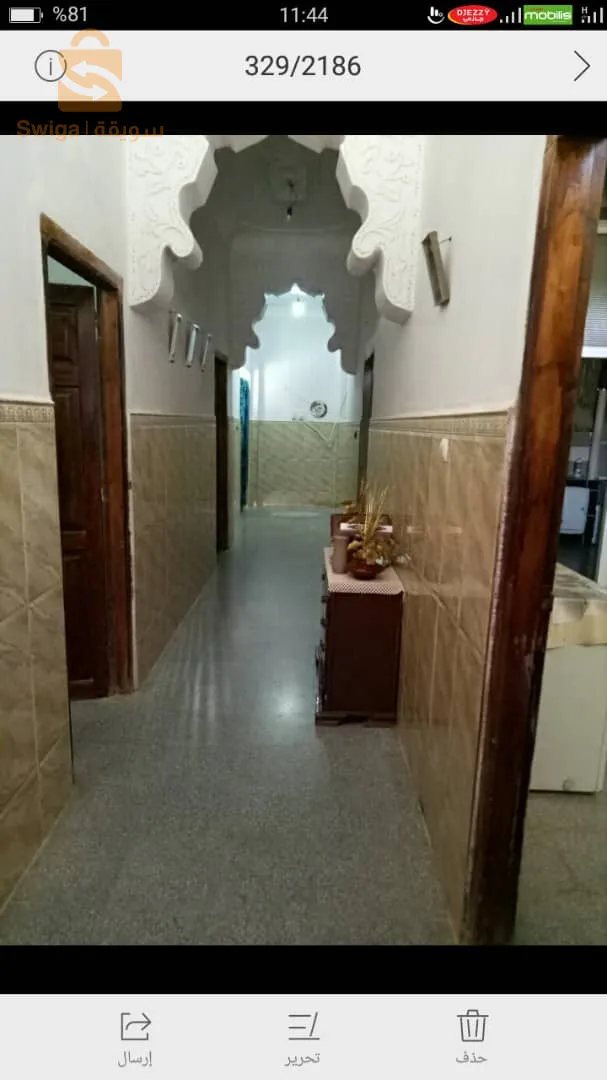 سيدي بلعباس