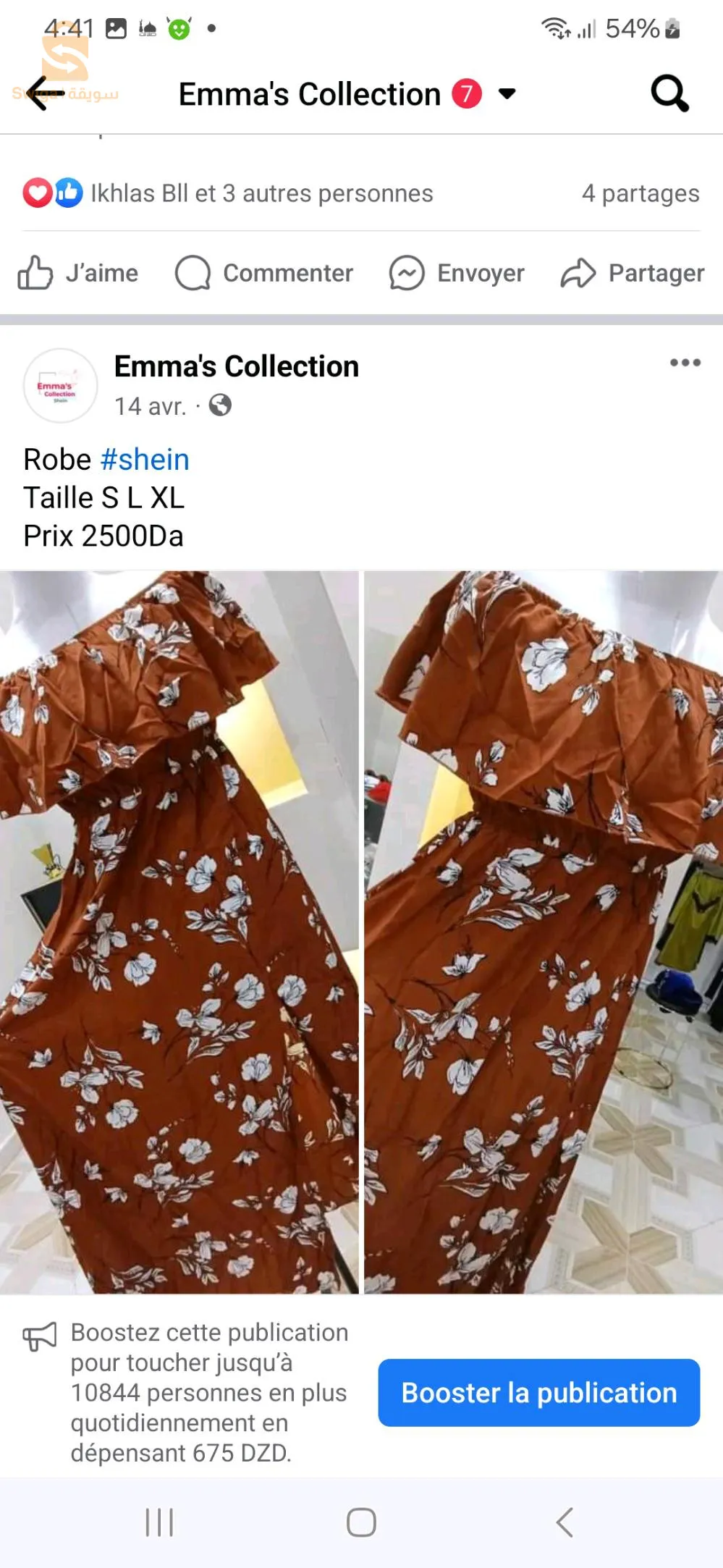 robe shein