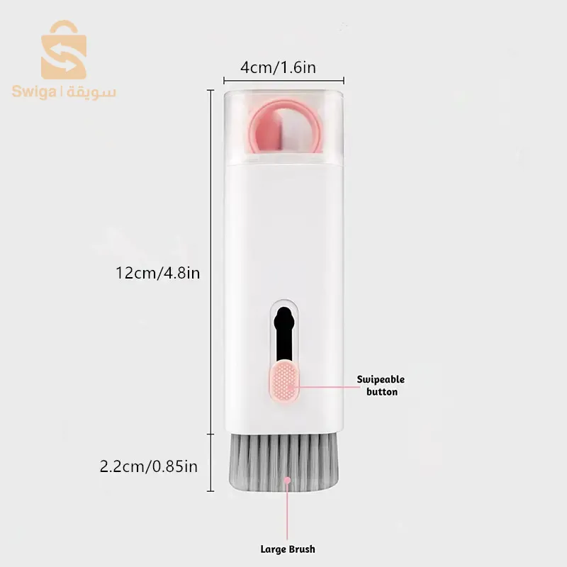 Kit de Nettoyage 7in1 Multifonction avec extracteur de Touches - مجموعة تنظيف 7 في 1 متعددة الوظائف