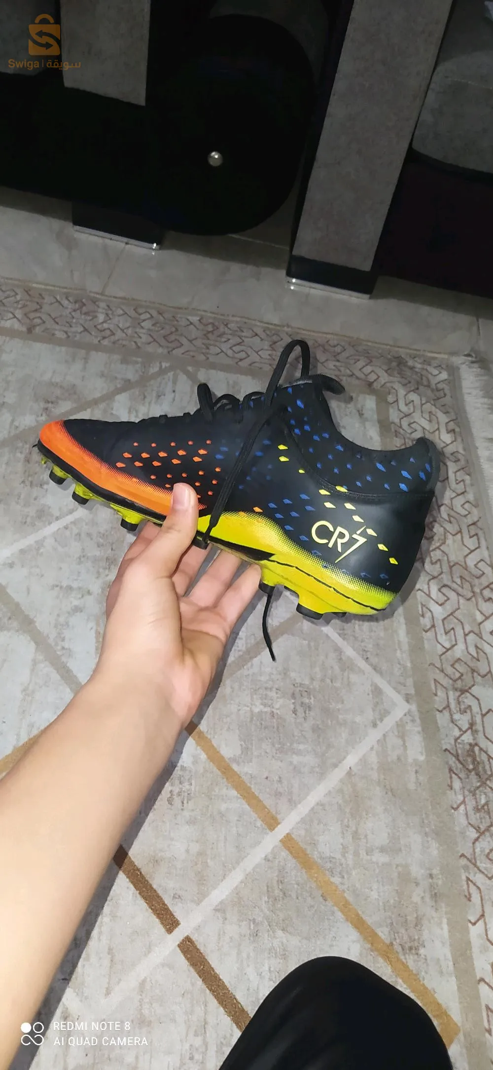 الجزائر ،رغاية