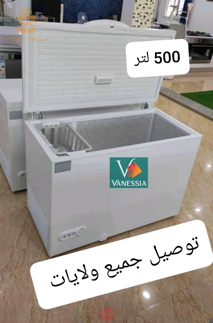 كونجيلاتور ميديا 500 لتر