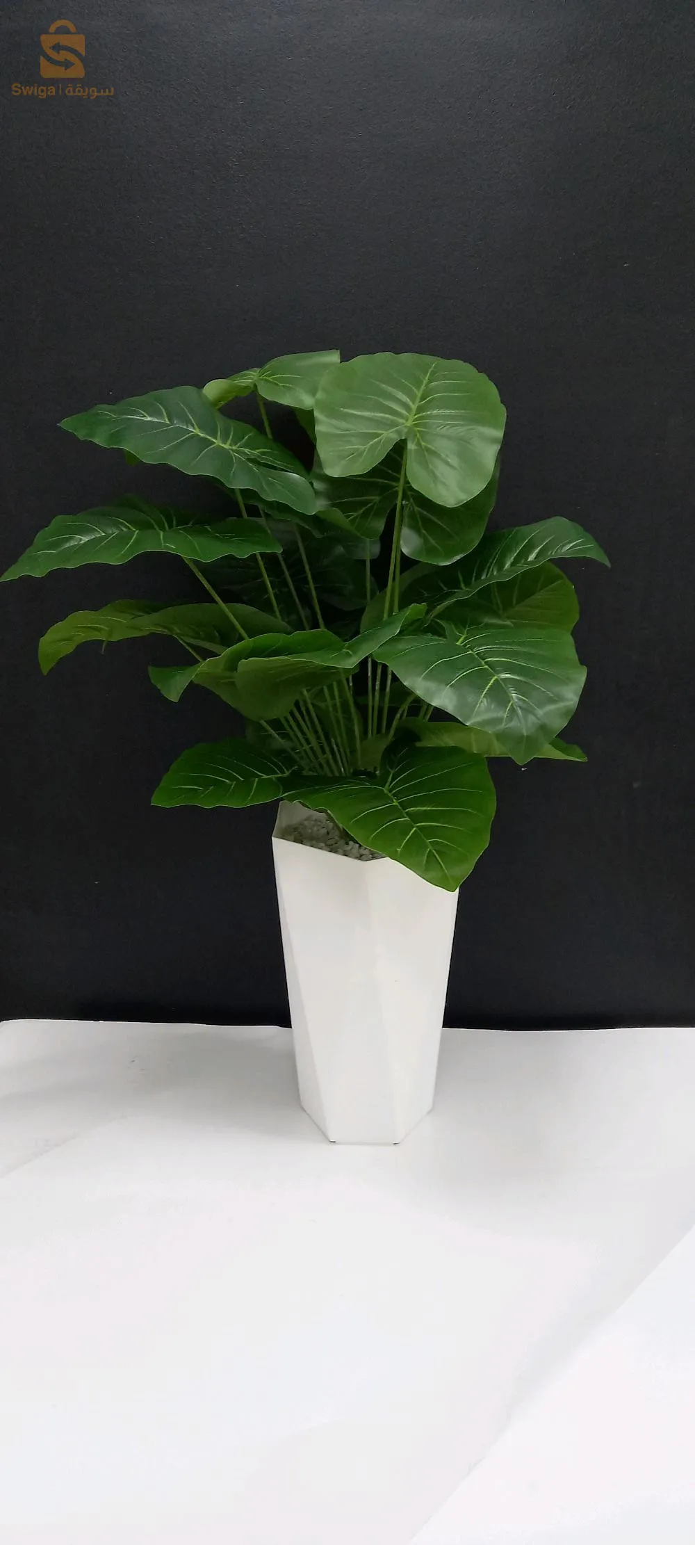 Plante artificielle