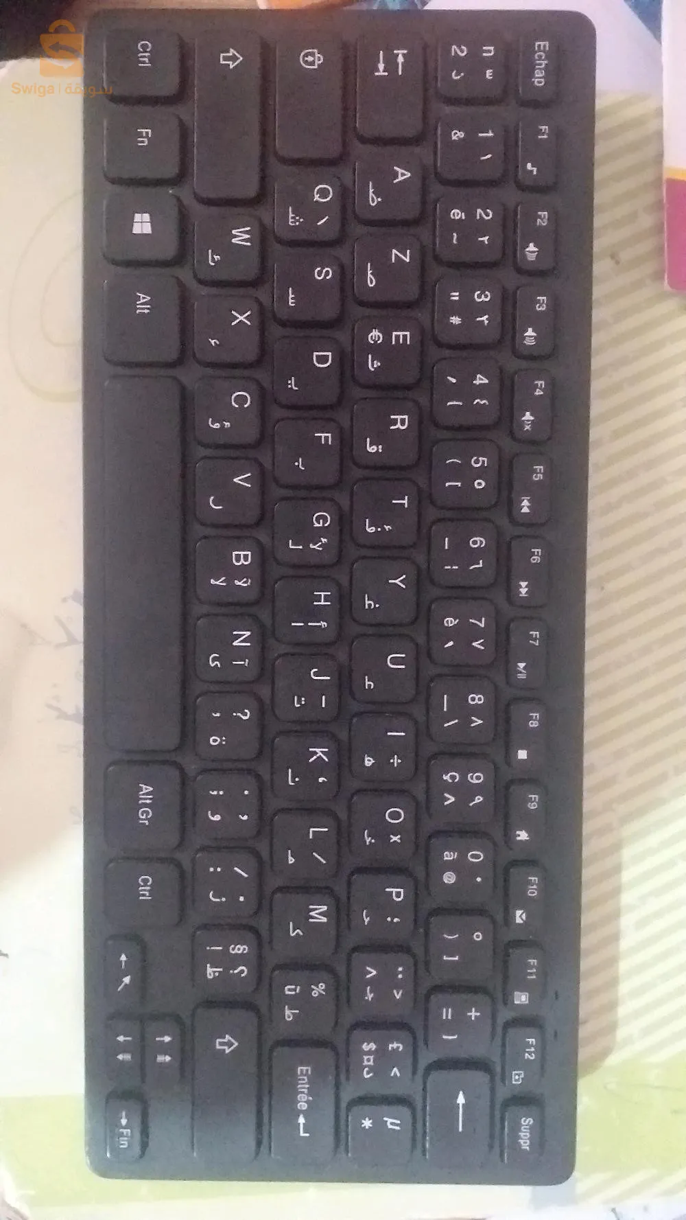 فائرة و لوحة مفاتيح ببالوتوث