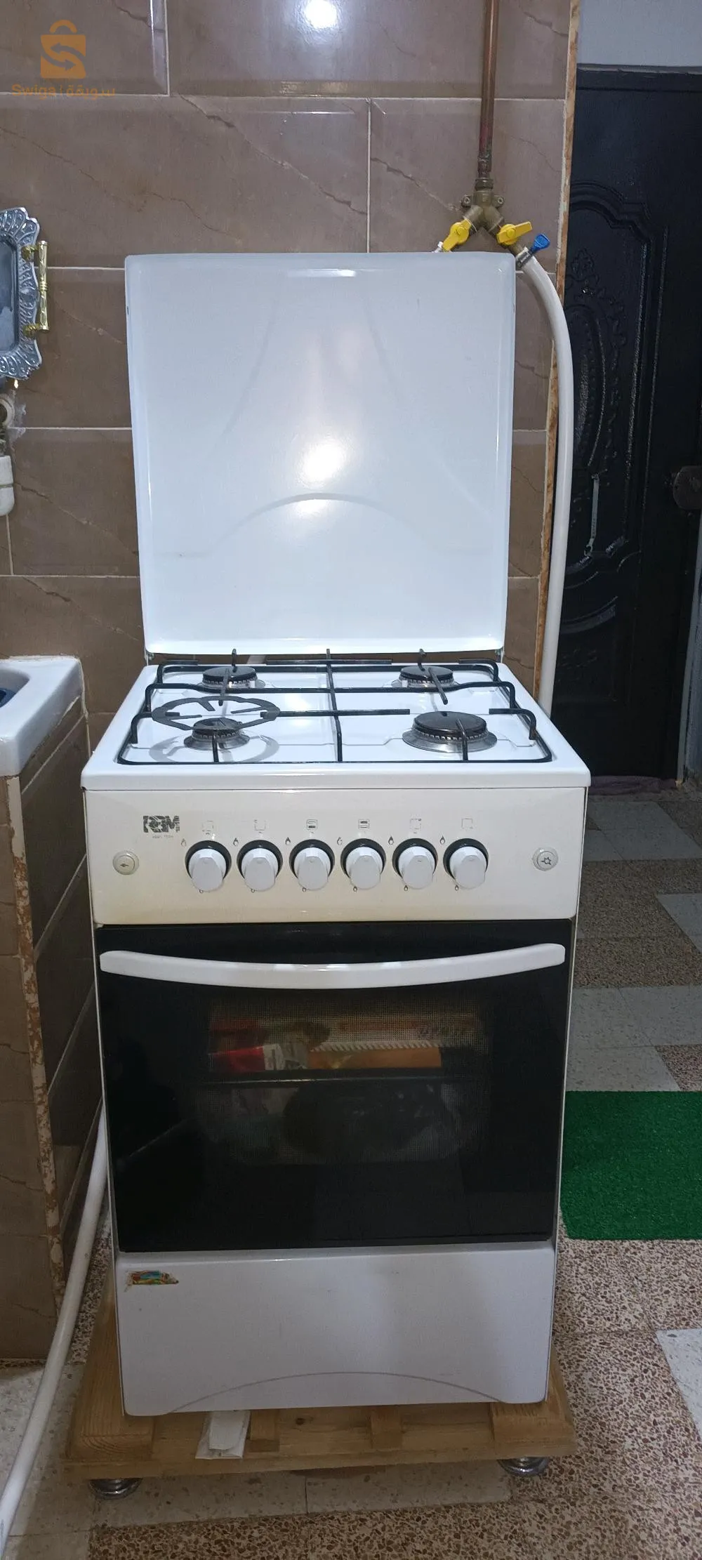 ولاية سطيف حي الهضاب