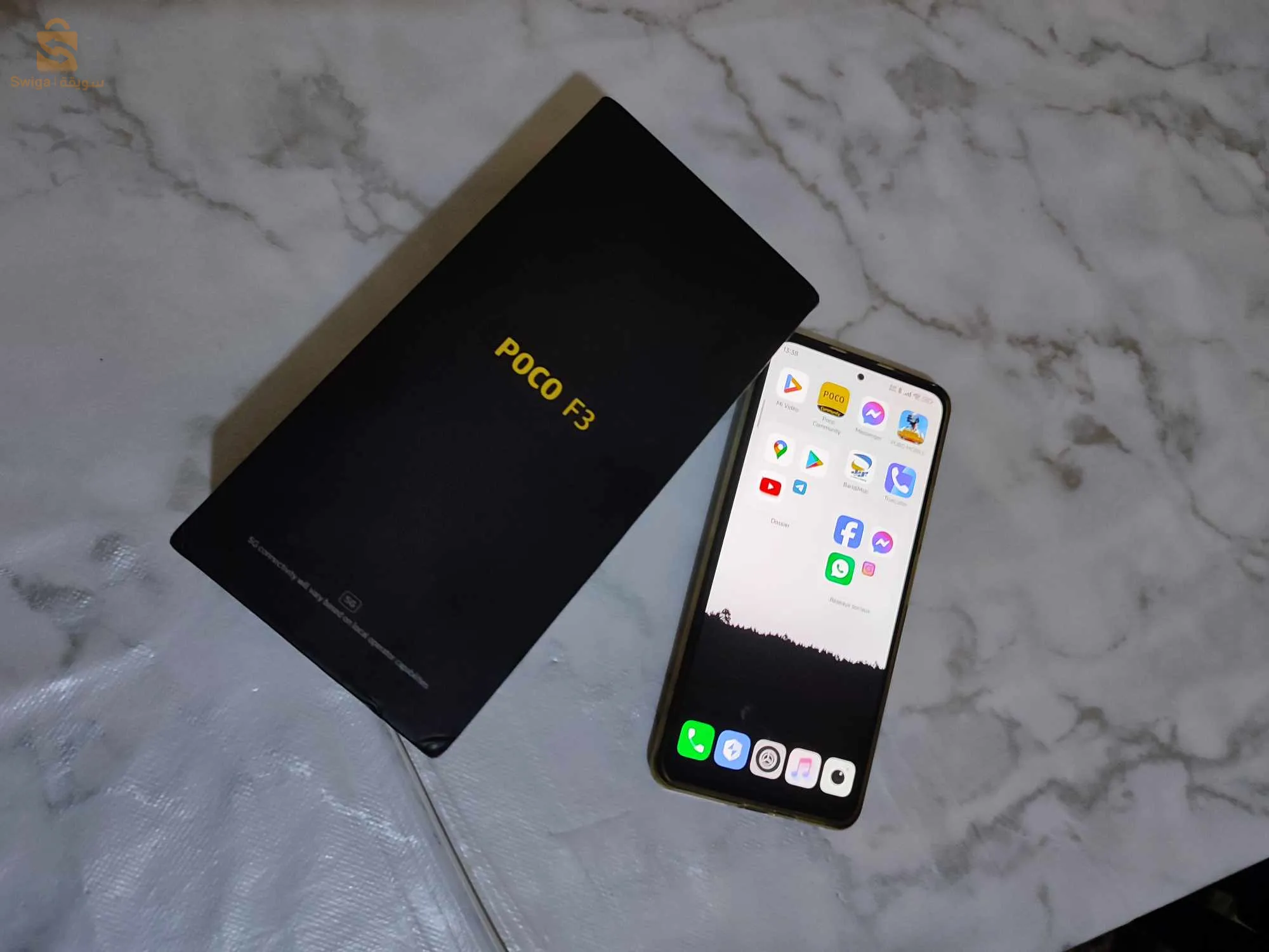 بومدفع ولاية عين الدفلى