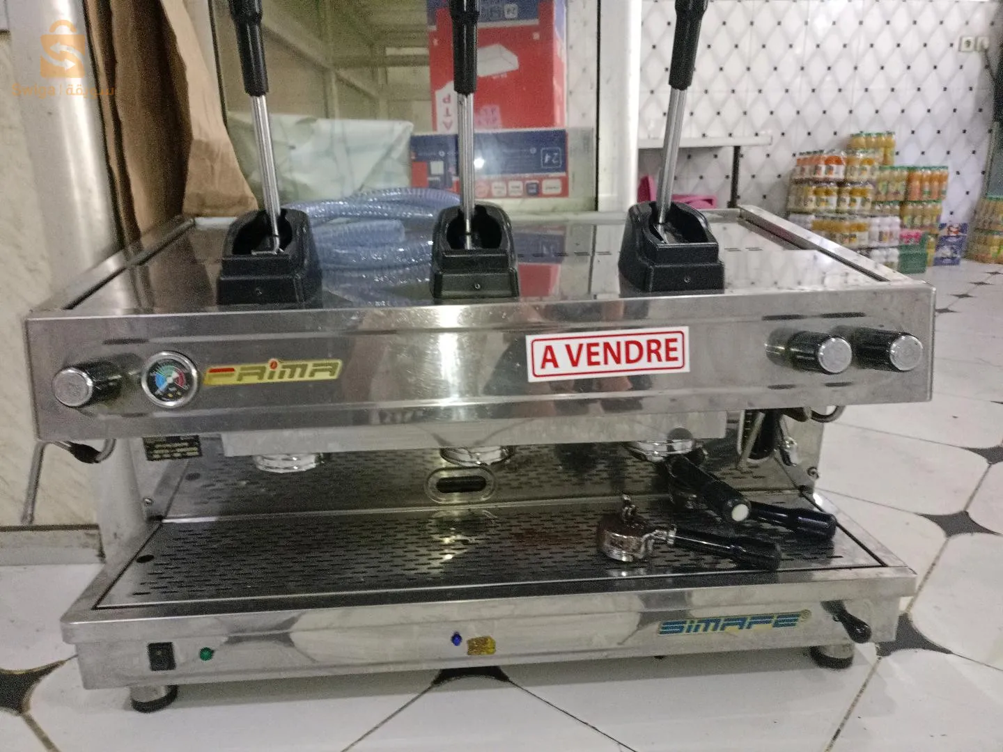 جيجل قنار نشفي مزائر