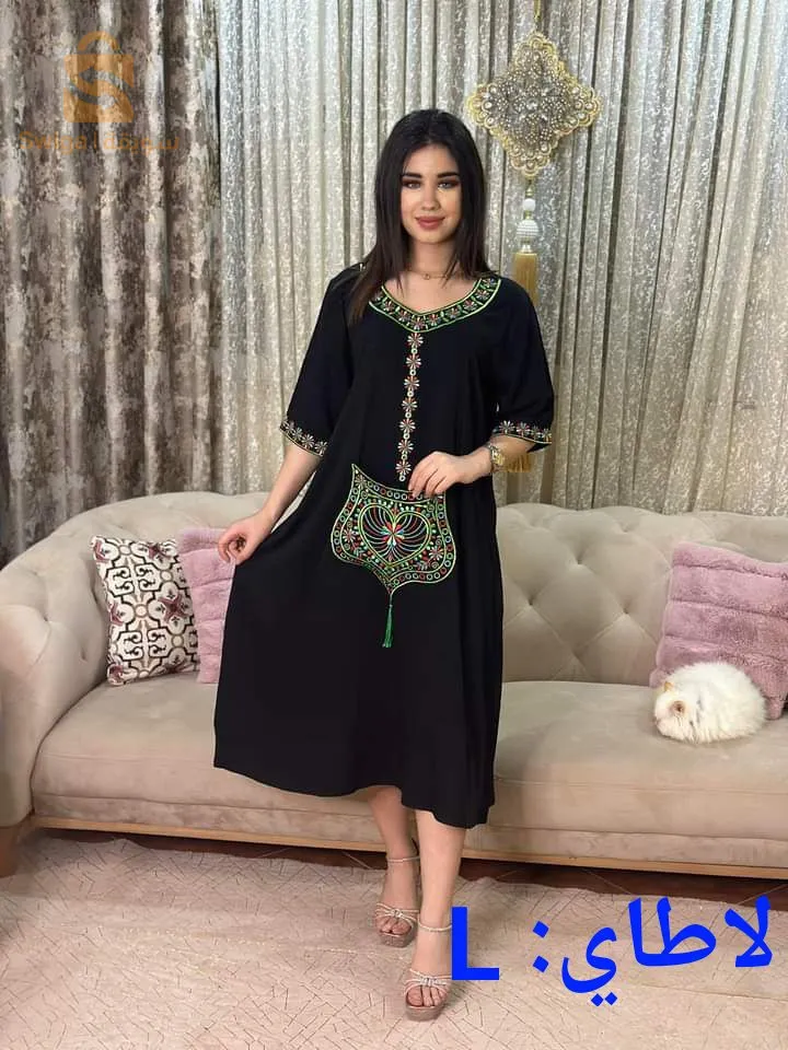 بدعيات للعيد