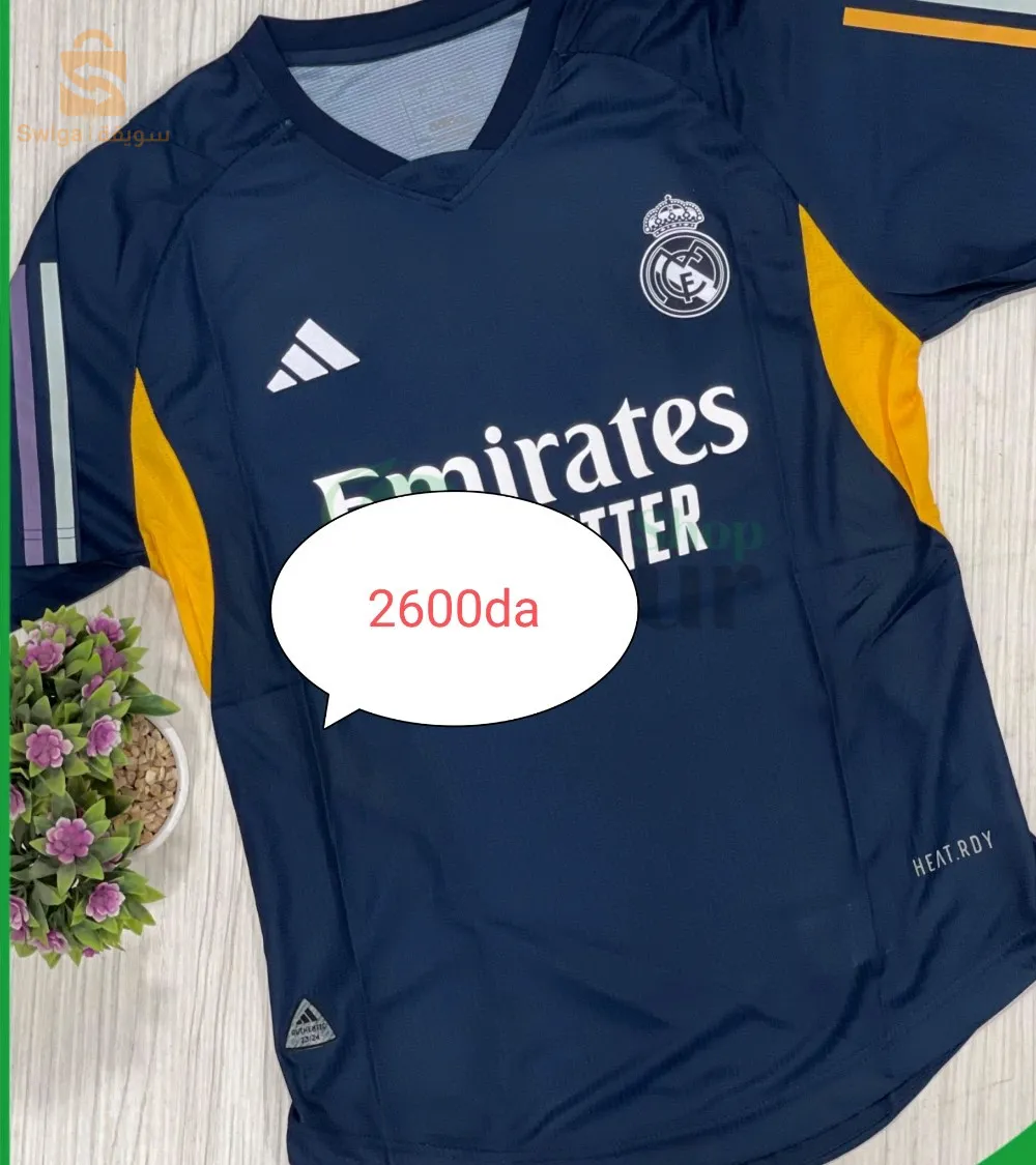 التوصيل متوفر جميع الولايات