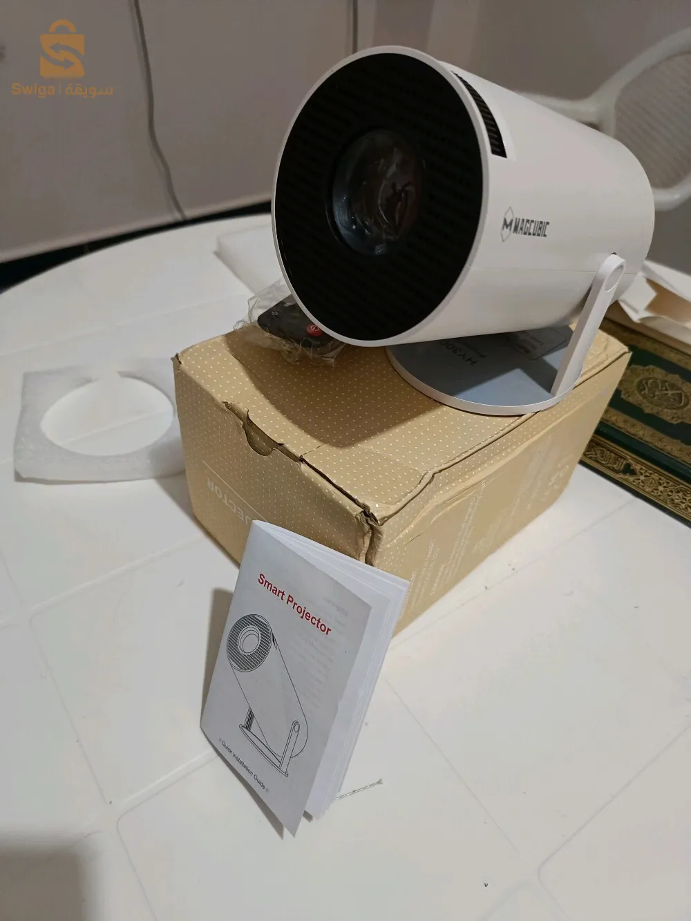 hy300