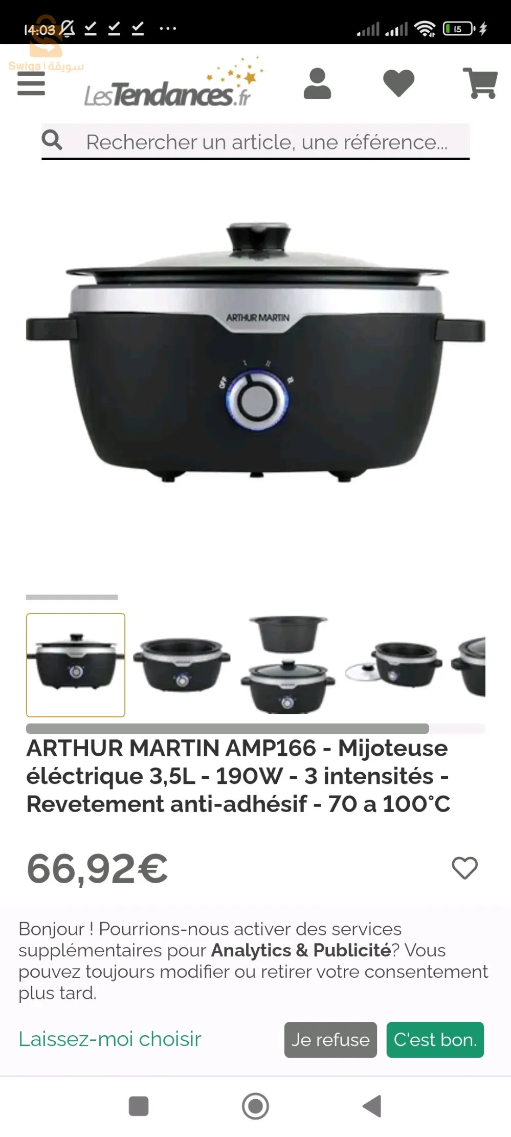 mijoteuse électrique cocotte électrique français 🇫🇷