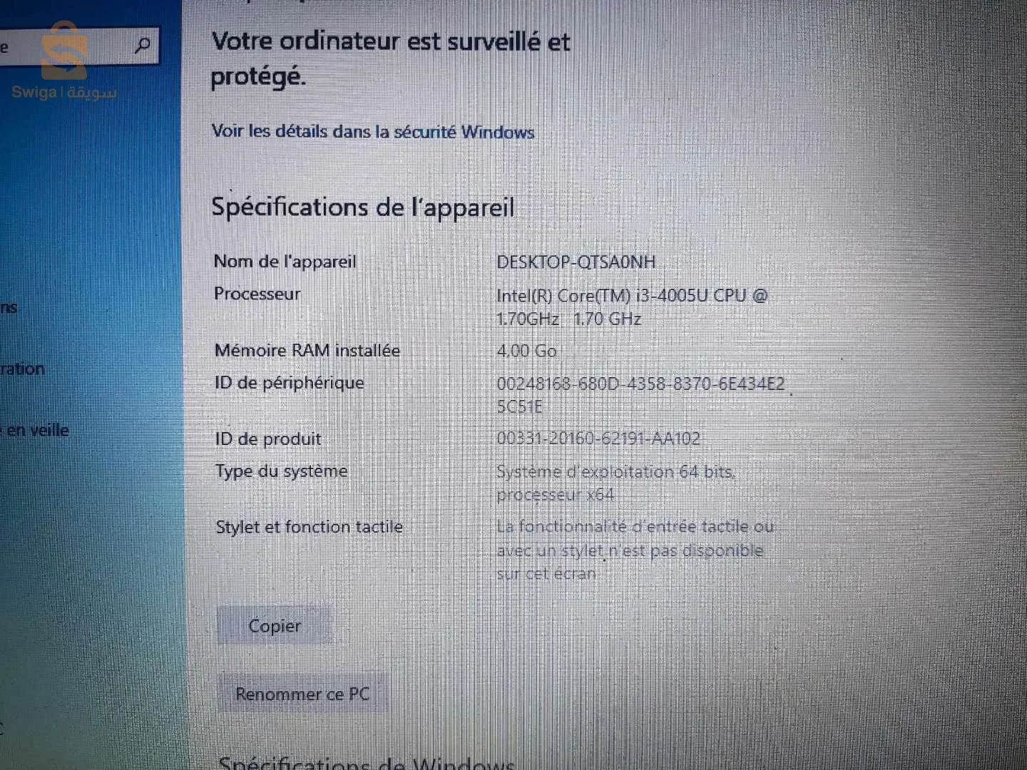 حاسوب  حالة جيدة  acer