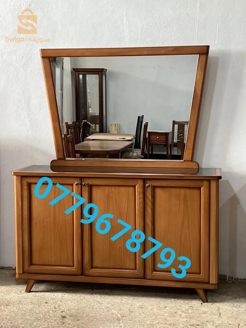 Bahut 1m68 bois hêtre ♥️