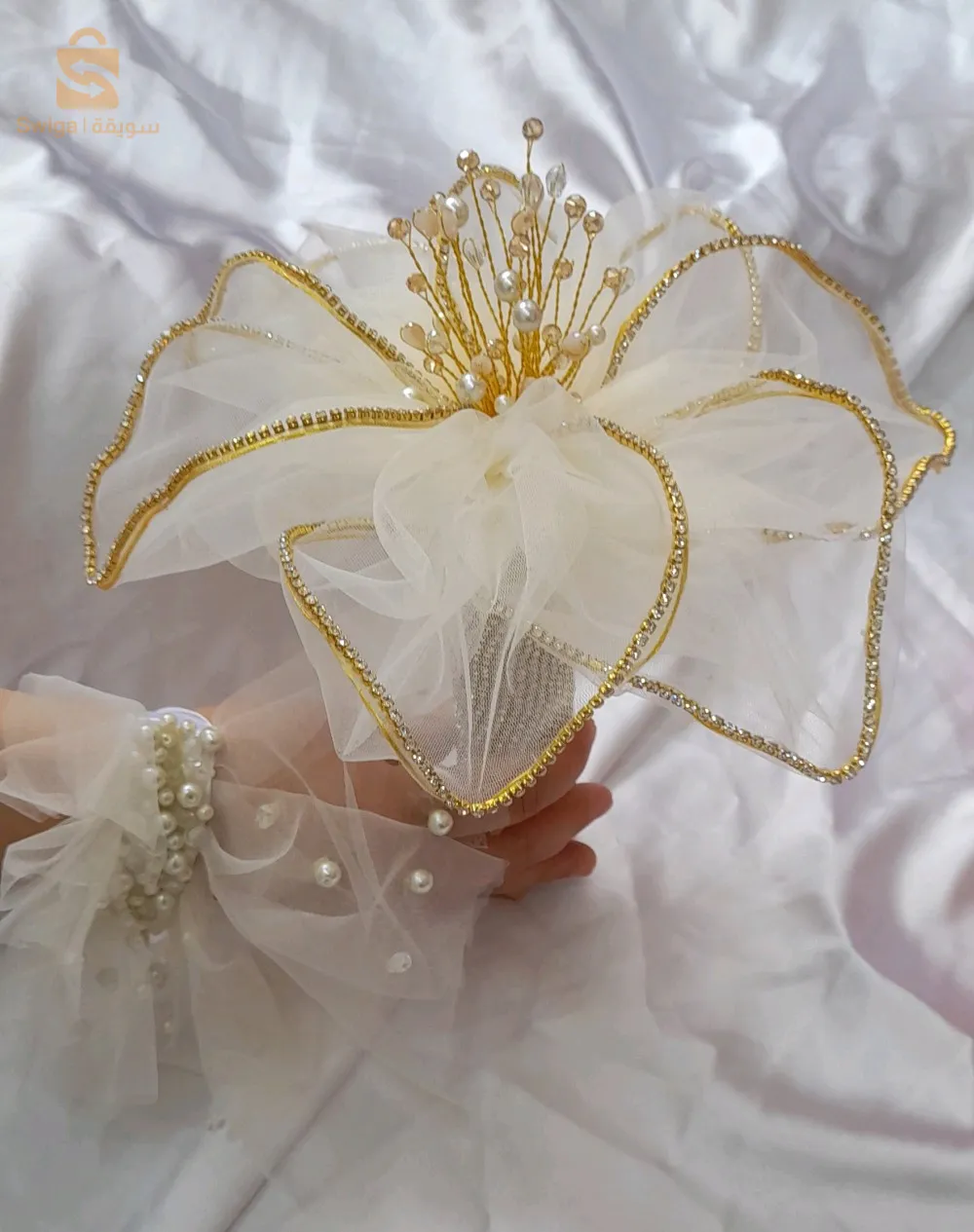 باقة عروس .. بوكي العروس