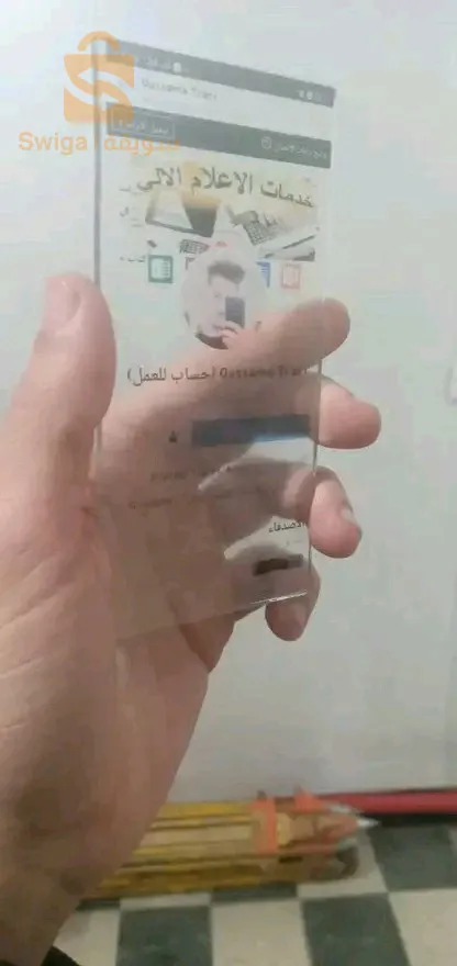 طبع صور علي زجاج