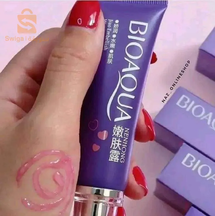 العاصمة و توصيل لجميع الولايات