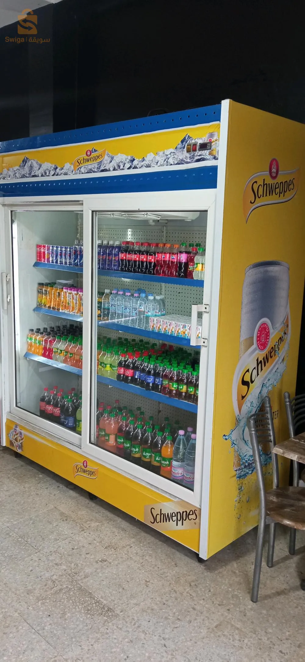 سطيف عين الكبيرة