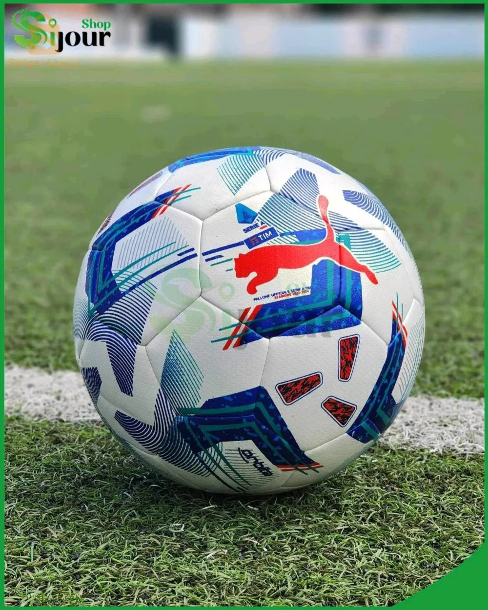 Ballon hybrid  Glacer  1ere choix