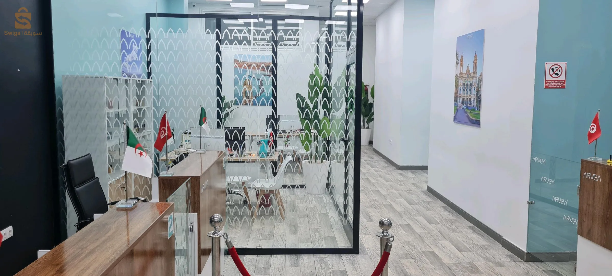 مسوقين بالعمولة وقادة فرق