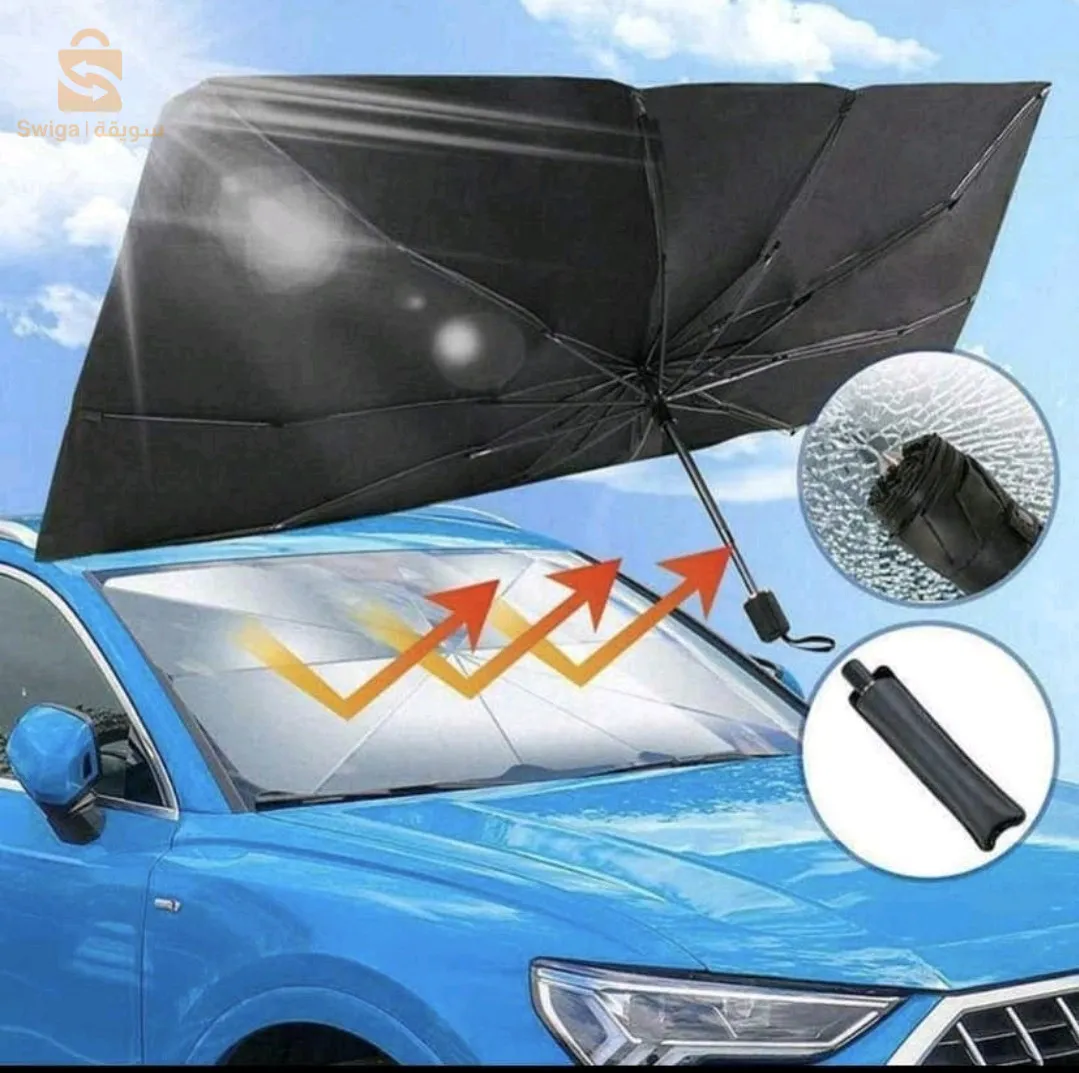 مظلة زجاج السيارة الأمامي