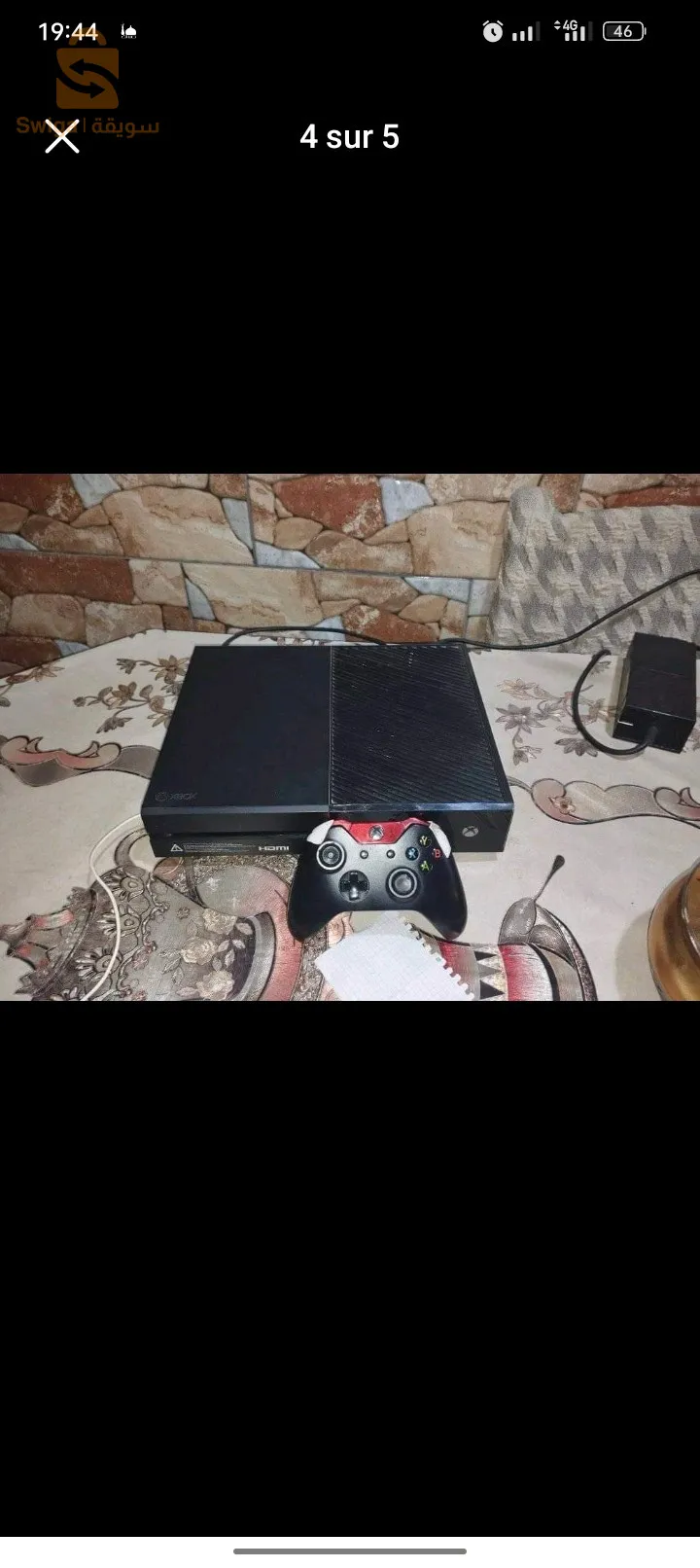 Xbox one