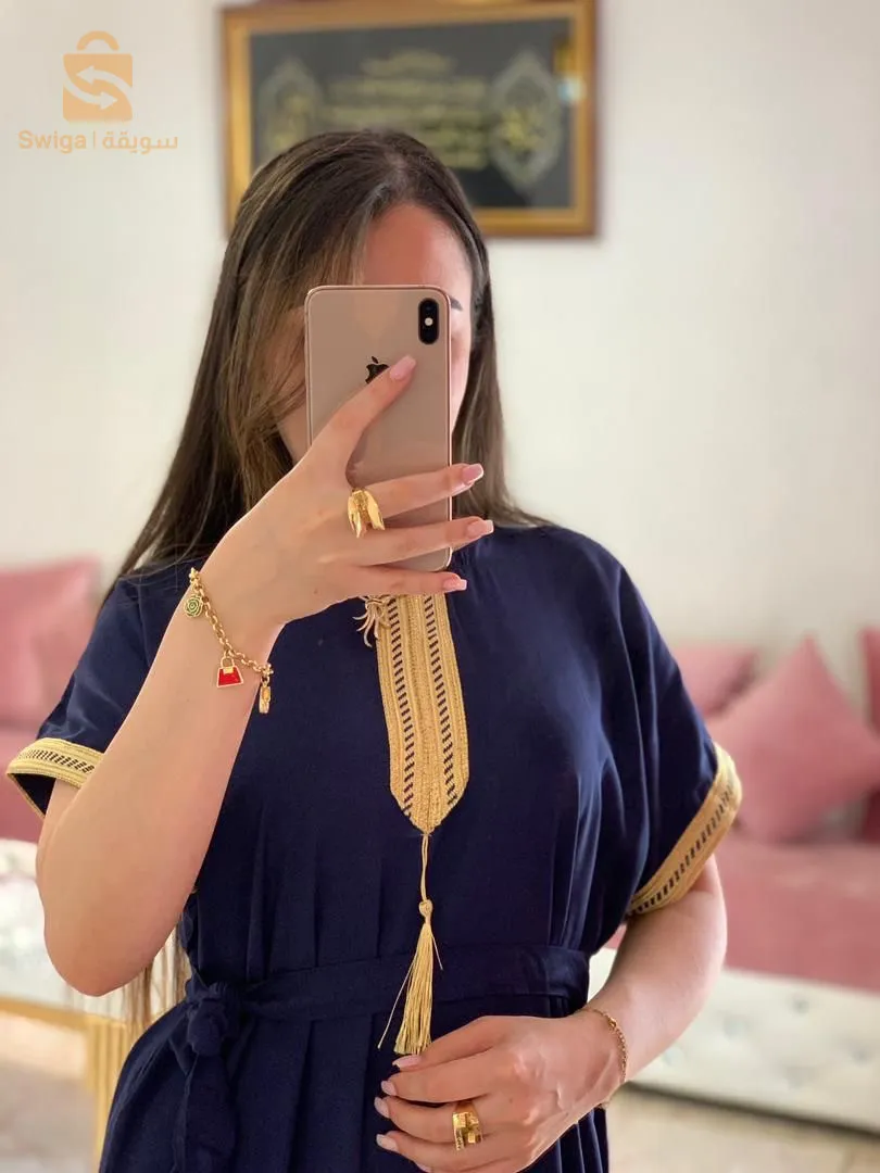 جية عيادي بالحزام