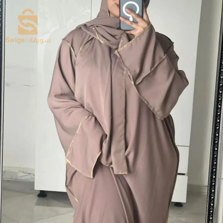 جيجل