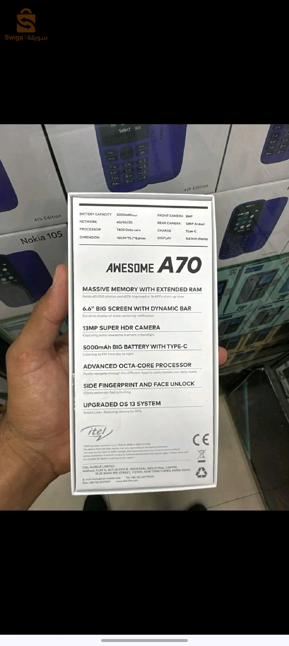 Smartphone awesome a70