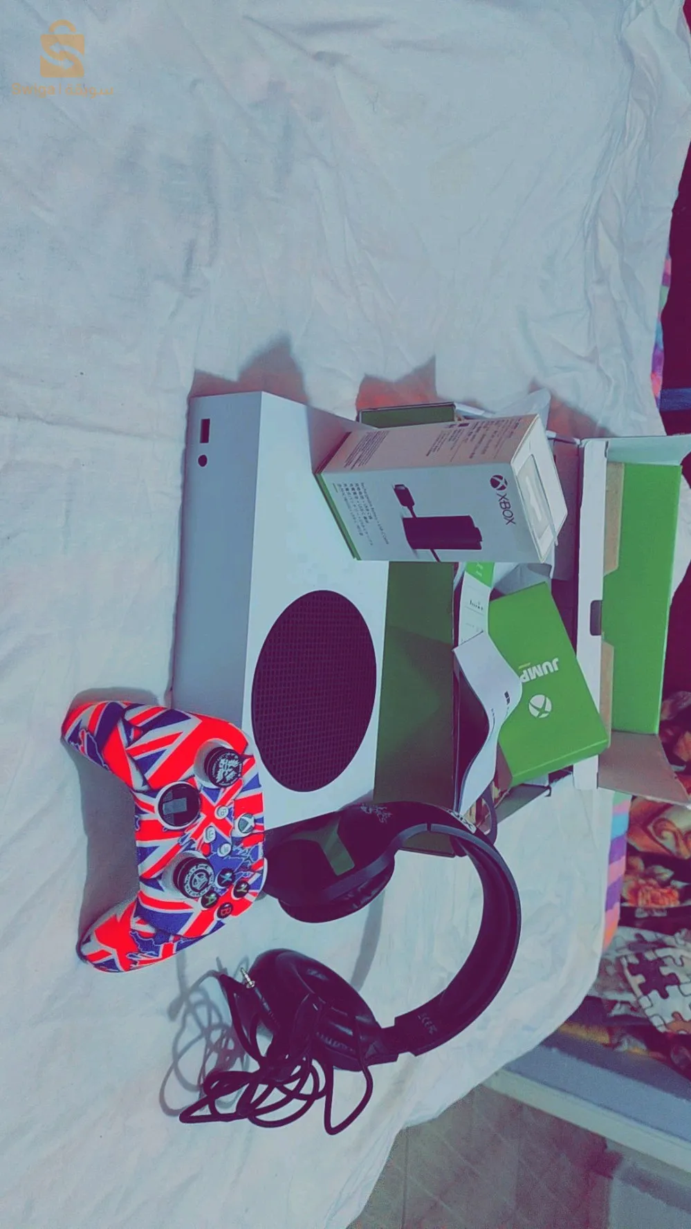 xbox serie s