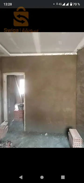 مرحبا