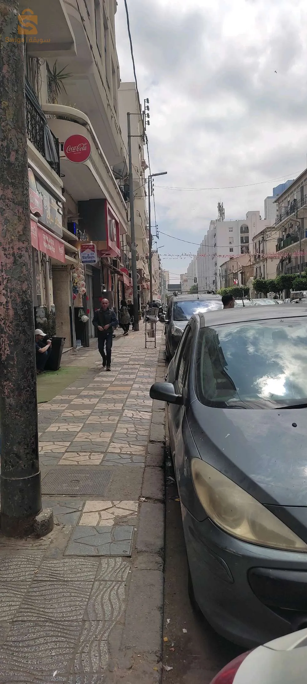 حسيبة بن بوعلي