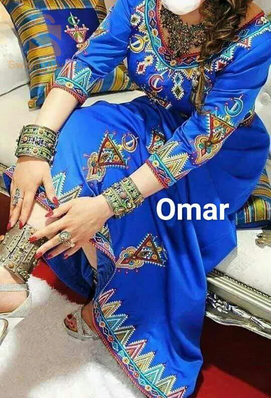 اريس