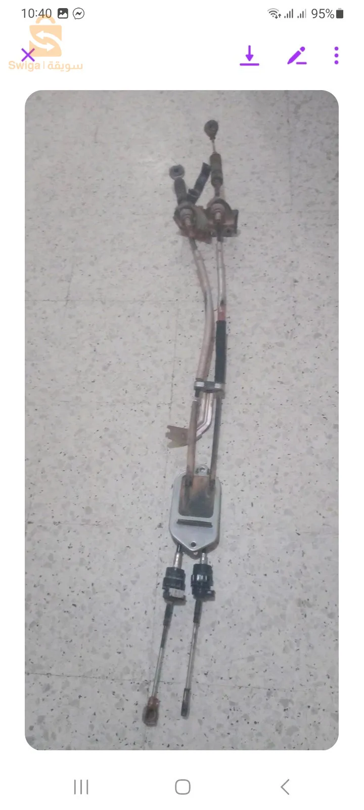 قطع غيار طويوطا ياريس