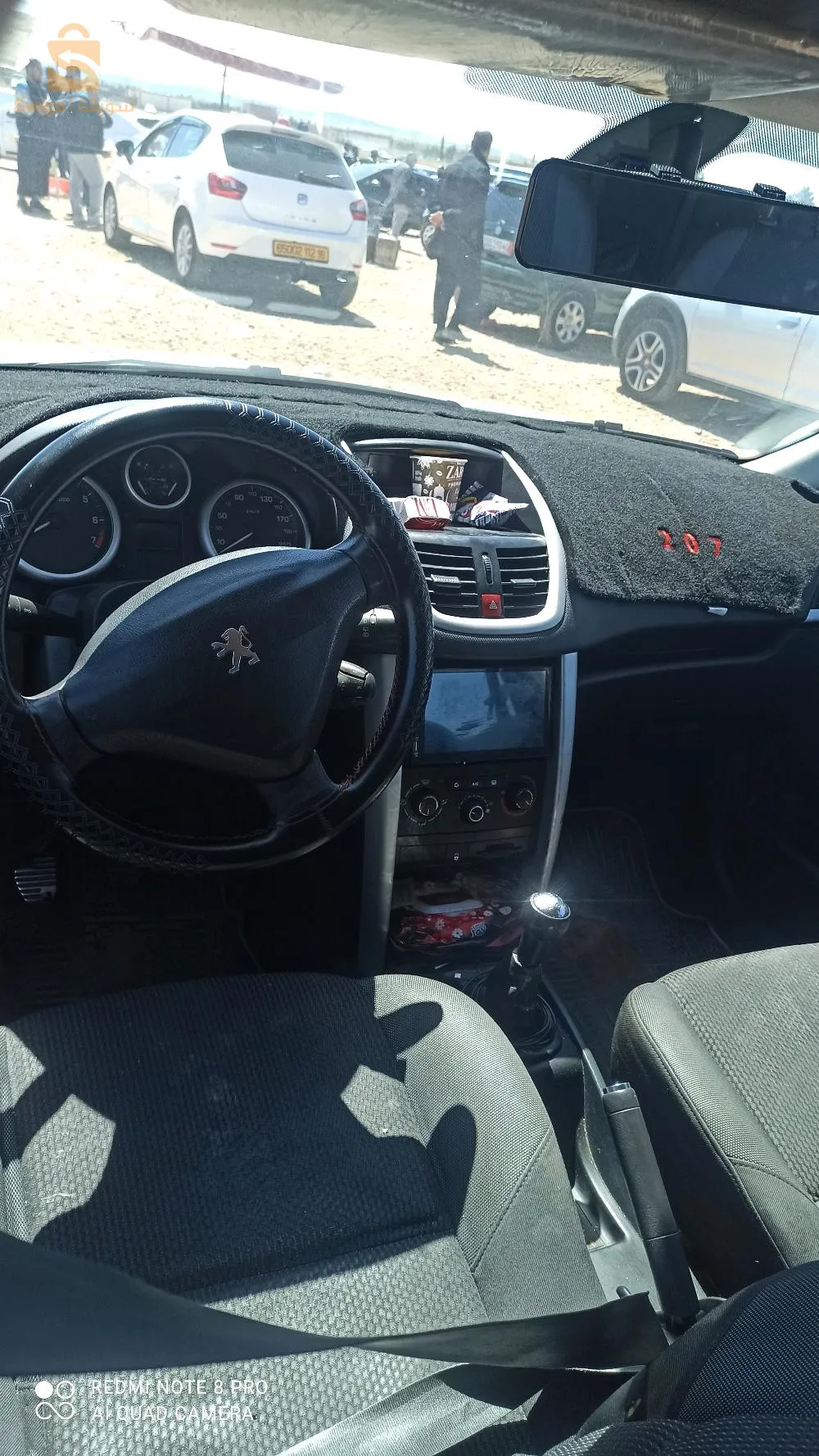 207  فيها باب وبواط كاس فروطاج على نضافة 0674142738