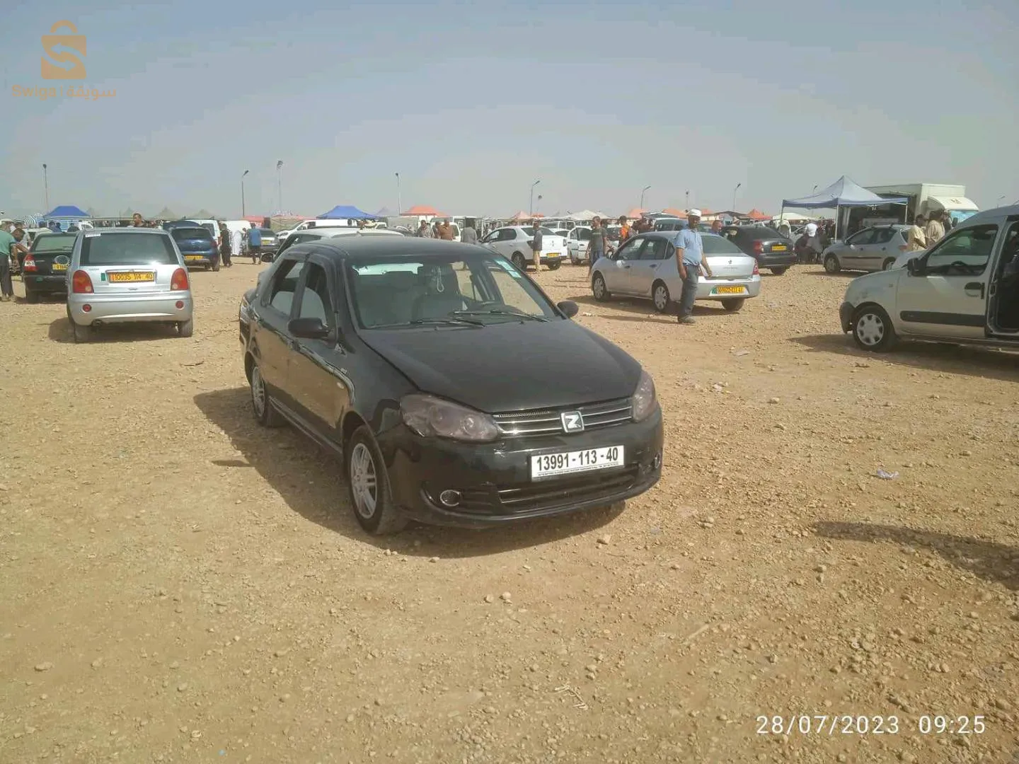 عين البيضاء ولاية ام البواقي