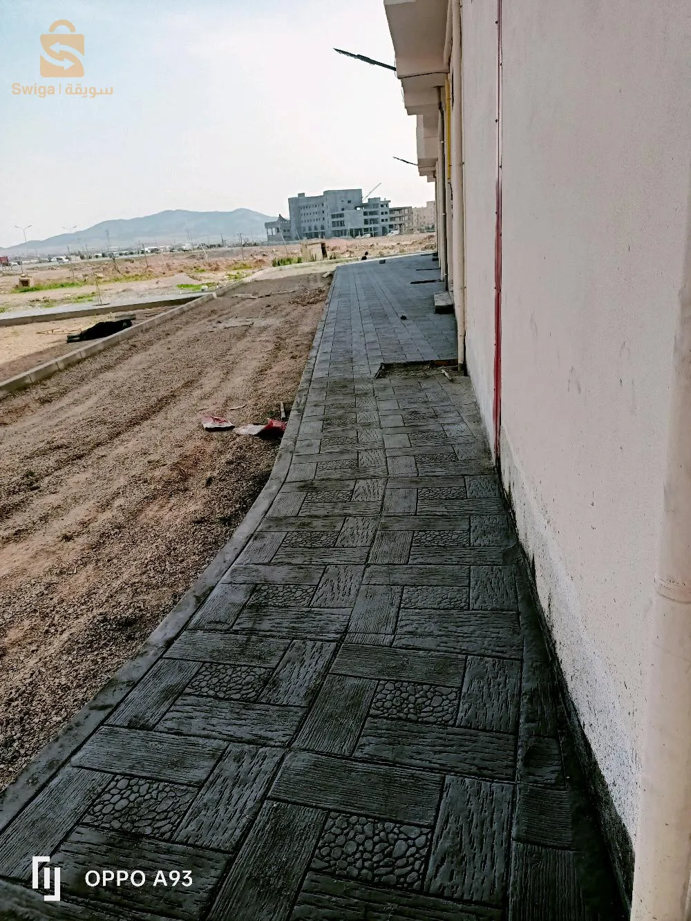 خرسانة مطبوعة