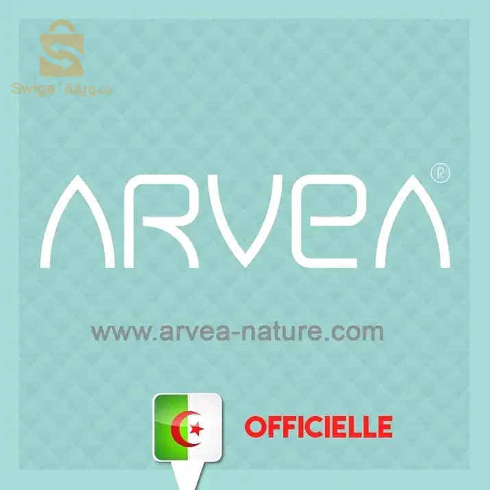 ARVEA NATURE